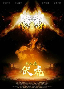 亚洲电影影音先锋